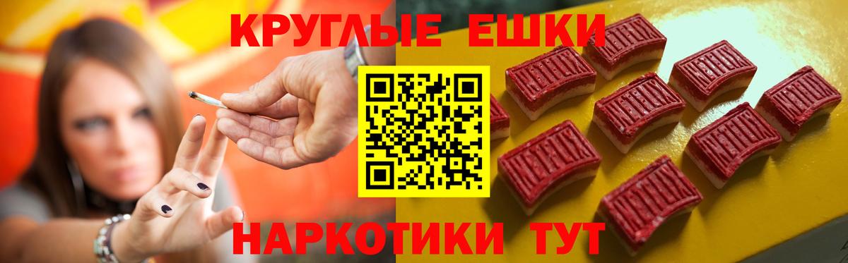 Ecstasy  Ecstasy 280мг  Нижневартовск  Вход с VPN  Ecstasy TESLA 