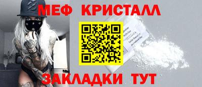 ECSTASY Тверь