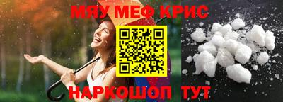 хмурый Тара