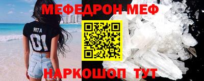 ECSTASY Тверь