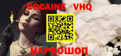 бошки Татарск