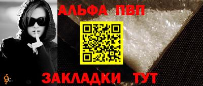 хмурый Тара