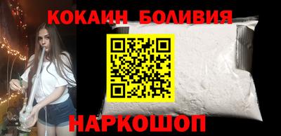 хмурый Тара