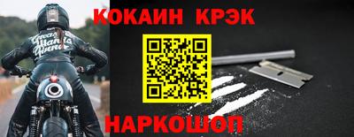 хмурый Тара