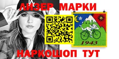 хмурый Тара