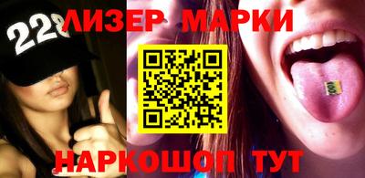 бошки Татарск