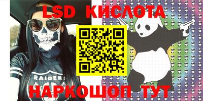бошки Татарск