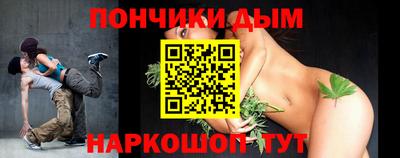 хмурый Тара