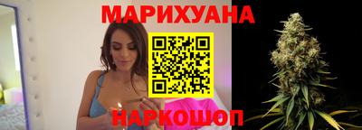 бошки Татарск