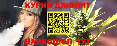 хмурый Тара