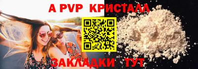 хмурый Тара