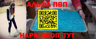 хмурый Тара
