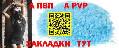ECSTASY Тверь