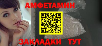 ECSTASY Тверь