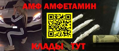 ECSTASY Тверь