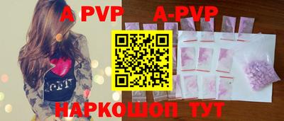 хмурый Тара