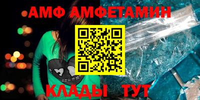 бошки Татарск