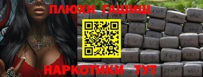 хмурый Тара