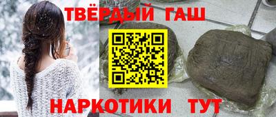хмурый Тара