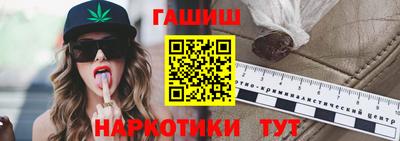 хмурый Тара