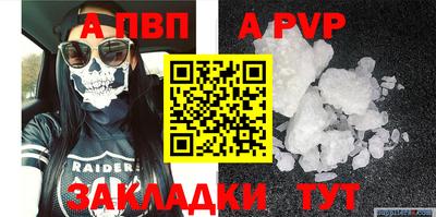 хмурый Тара