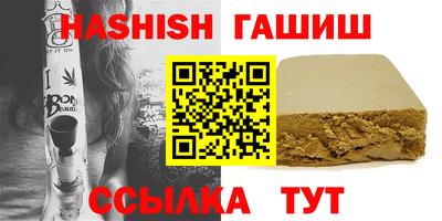 хмурый Тара