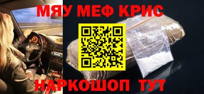 хмурый Тара